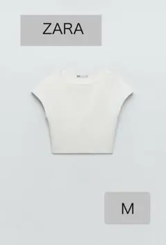 ZARA カットソー　M ホワイト　新品のサムネイル