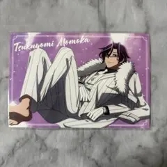 桃源暗鬼　ポストカードセット　人をダメにするシリーズ　桃華月詠