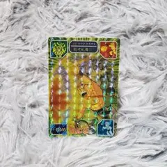 2026年最新】龍虎の拳2 カードの人気アイテム - メルカリ