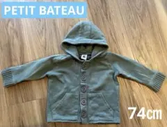 Item thumbnail for item 02cae0e3-380e-4150-90ef-27479880c512