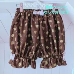 ♡専用ページとなっております♡