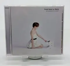 from here to there / al kuwabara trio CD