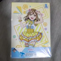ラブライブ！サンシャイン 一番くじ 描き下ろしイラストボード 国木田花丸