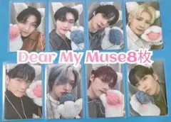 ATEEZ Dear my muse ユニット ③