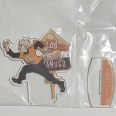 ヒロアカ 一番くじ アクスタ 文化祭 Ｇ賞 爆豪勝己 アクリルスタンド