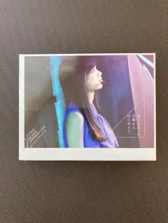 Item thumbnail for item 02468fd7-9640-4179-8012-f58ab9d551d6