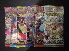 ポケモンカード テラスタルフェス インフェルノX 新品 未開封パック まとめ売り