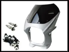 ビキニカウル 180φ シルバー M8取付けボルト/スクリーンボルトブラック