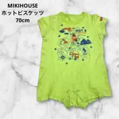 Item thumbnail for item a32af5fd-cdd0-4132-b156-037ba695427c