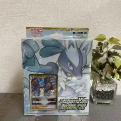 スターターセット