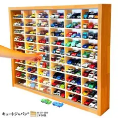 自作ミニカー収納棚6段90台1段目ロングトミカ仕様 - メルカリ