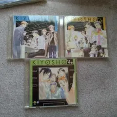 KIYOSHO キヨショー 3枚set