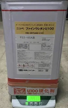 2026年最新】ファインウレタンU100の人気アイテム - メルカリ