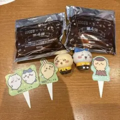 ちいかわ ココス COCO'S 第4弾 ハチワレ ラッコソフビ人形