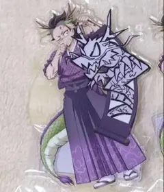 2025年最新】玄弥 辰年 アクリルスタンドの人気アイテム - メルカリ