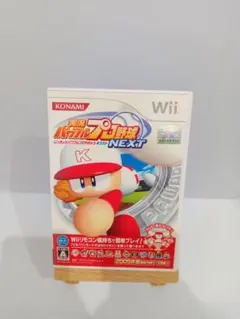 shinji様 リクエスト 2点 まとめ商品