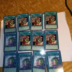 【属性エラー】満ち潮のマーマン　ノーマル 満ち潮のマーマン | カード詳細 | 遊戯王ニューロン