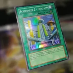 遊戯王 英語版 摩天楼-ヒーローシティ2- スーパー