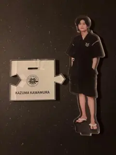 2025年最新】川村壱馬 アクリルスタンド ビッグの人気アイテム