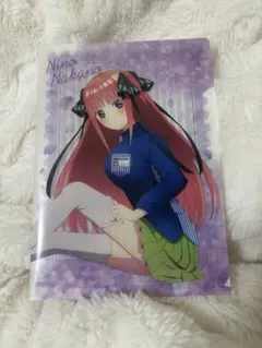 中野二乃 ローソン限定クリアファイル