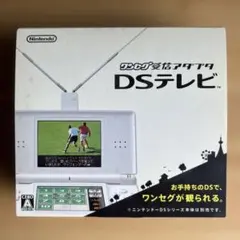 2025年最新】ワンセグ受信アダプタ dsテレビの人気アイテム