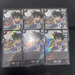 ドラゴンボールフュージョンワールドマンガブースターFB06-025孫悟空