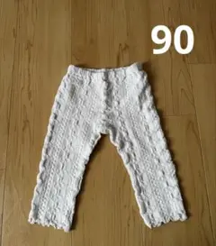 Item thumbnail for item c3aa4c50-df4f-43fb-827d-627c65f1105a