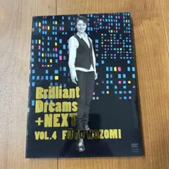 朝夏まなと BRILLIANT DREAMS ＋NEXT - メルカリ