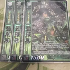 いろは様 リクエスト 2点 まとめ商品