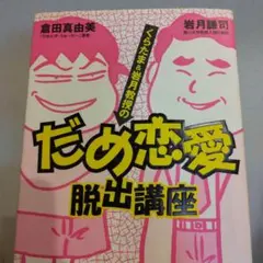 Item thumbnail for item a1ed0599-c3cb-4412-bcad-aaabb1ec0cd9