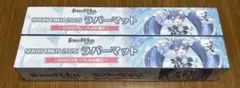 gigo限定 SNOW MIKU 2025 雪ミク ラバーマット