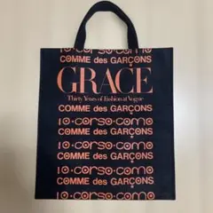 【レア】COMME des GARCONS 10コルソコモ　バックのサムネイル