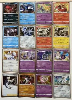 ⑧ポケモンカード　25th １６枚セット