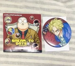SAKAMOTODAYS サカモトデイズ展 ターゲット缶バッジ シン - メルカリ