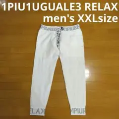 1piu1uguale3