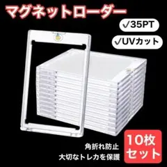 Item thumbnail for item ad3e7f05-6e49-464b-8f9a-42c635302152