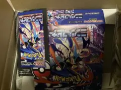 ニンジャスピナー　ペリペリ付き　空箱　×9