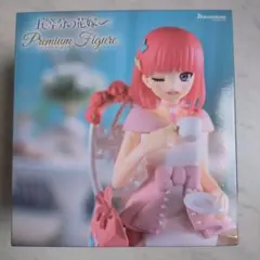 【未使用】五等分の花嫁 中野二乃 Celestialvivi ドレス フィギュア