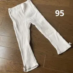 ストライプ ホワイト パンツ リボン付き