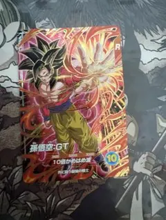 ドラゴンボールダイバーズ 大会プロモ パラレル 孫悟空GT ☆SDVTP-010
