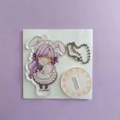 Item thumbnail for item fa48c1d2-965d-4edf-93d4-d8c5258caf20