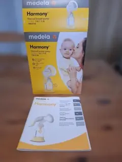 medela Harmony 手動搾乳器