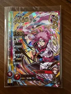 2026年最新】クロスブレイド ミストマァムの人気アイテム - メルカリ