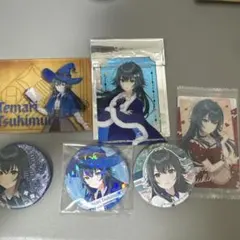 学マス　月村手毬まとめ売り