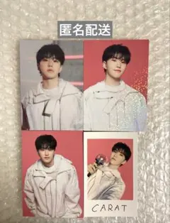 SEVENTEEN follow again インスタントフォト　チェキ 生ハム on X: 