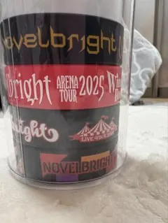 2026年最新】ノーベルブライト ラバーバンドの人気アイテム - メルカリ