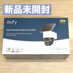 Uniview 4M 160° 超広角 IP防犯カメラ CCTV ONVIF対応 Uniview 4M 160° 超広角 IP防犯カメラ CCTV ONVIF対応 - メルカリ