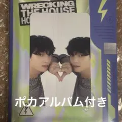 xikers makestar 特典 トレカ スミン