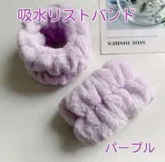 あっこちゃん様 リクエスト 2点 まとめ商品