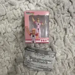 クレヨンしんちゃん　ヘンダーランド　ミニチュアパッケージコレクション3 マカオ